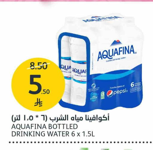 available at AlJazera Shopping Center in KSA, Saudi Arabia, Saudi - Riyadh
