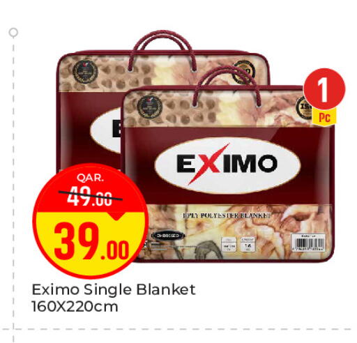 available at باريس هايبرماركت in قطر - الوكرة