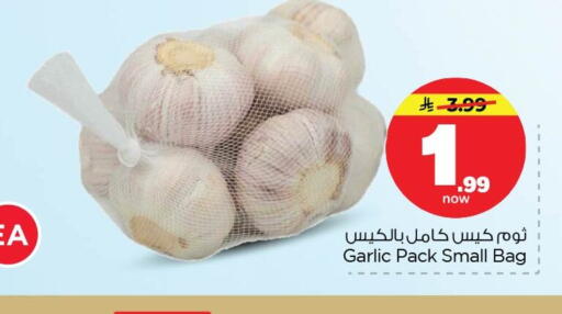 Garlic available at Nesto in KSA, Saudi Arabia, Saudi - Dammam
