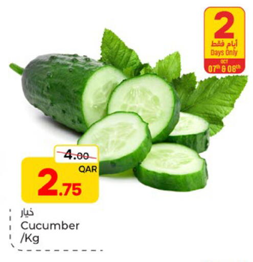 Cucumber available at باريس هايبرماركت in قطر - الشحانية