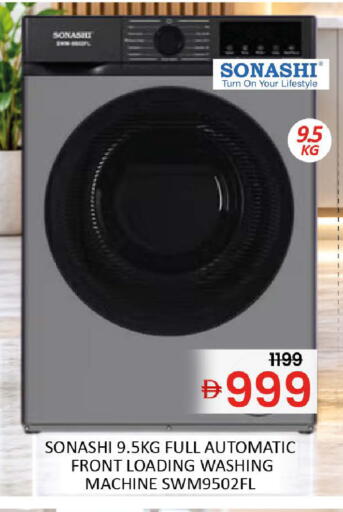 available at المدينة in الإمارات العربية المتحدة , الامارات - دبي