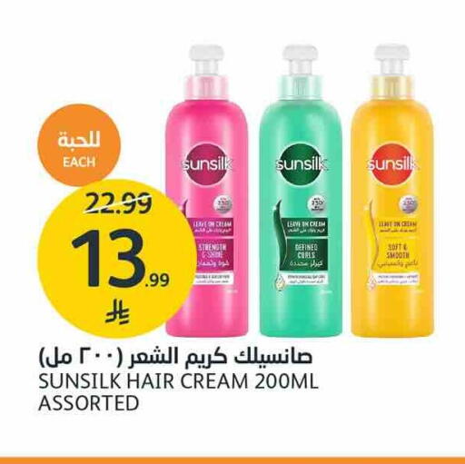 available at AlJazera Shopping Center in KSA, Saudi Arabia, Saudi - Riyadh