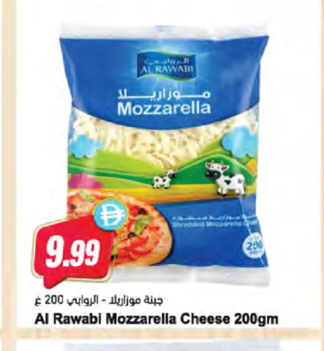 available at المايا سوبرماركت in الإمارات العربية المتحدة , الامارات - ٱلْعَيْن‎
