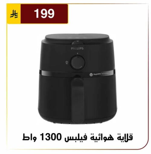 available at Al Hussain Top Up in KSA, Saudi Arabia, Saudi - Riyadh