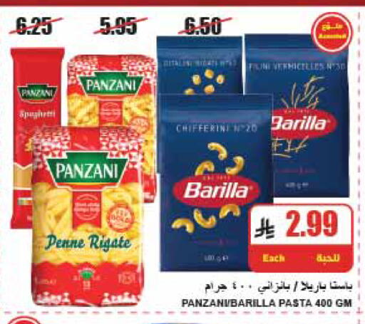 available at A Market in KSA, Saudi Arabia, Saudi - Riyadh