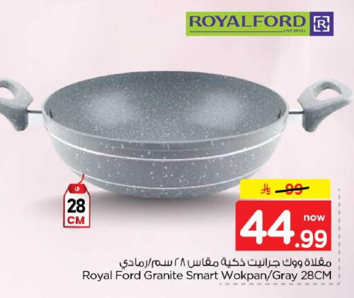 available at Hyper Al Wafa in KSA, Saudi Arabia, Saudi - Mecca