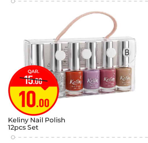 available at Paris Hypermarket in Qatar - Al Khor