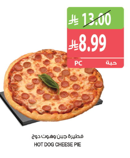 available at Farm  in KSA, Saudi Arabia, Saudi - Yanbu