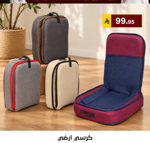 available at Al Hussain Top Up in KSA, Saudi Arabia, Saudi - Riyadh