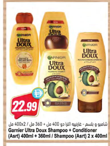 available at المايا سوبرماركت in الإمارات العربية المتحدة , الامارات - ٱلْعَيْن‎