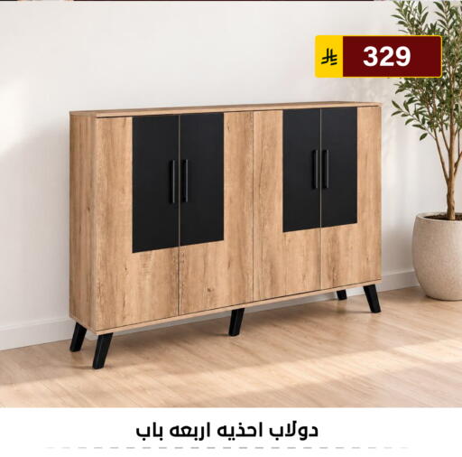 available at Al Hussain Top Up in KSA, Saudi Arabia, Saudi - Riyadh