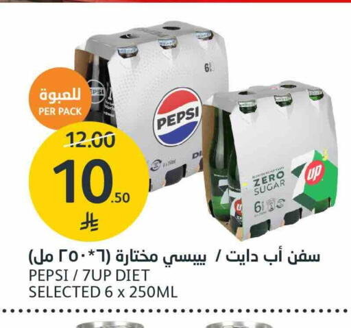 available at AlJazera Shopping Center in KSA, Saudi Arabia, Saudi - Riyadh