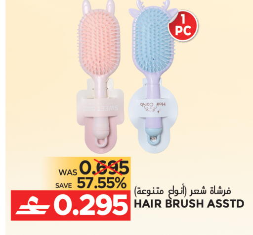 available at Dragon Gift Center in Oman - Muscat