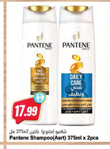 available at المايا سوبرماركت in الإمارات العربية المتحدة , الامارات - ٱلْعَيْن‎