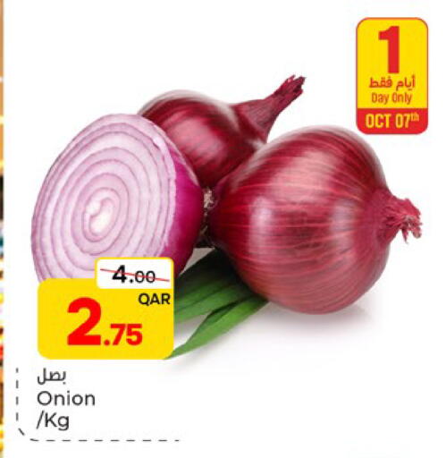 Onion available at Paris Hypermarket in Qatar - Al Wakra