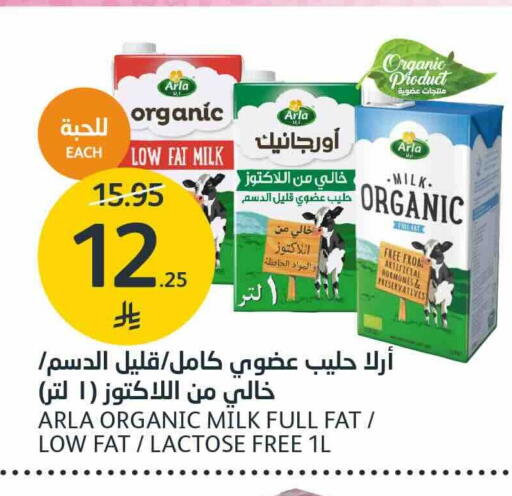 available at AlJazera Shopping Center in KSA, Saudi Arabia, Saudi - Riyadh