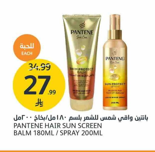 available at AlJazera Shopping Center in KSA, Saudi Arabia, Saudi - Riyadh