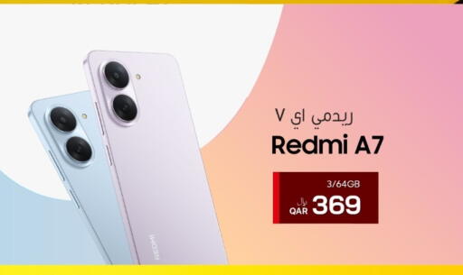 available at RP Tech in Qatar - Al Shamal