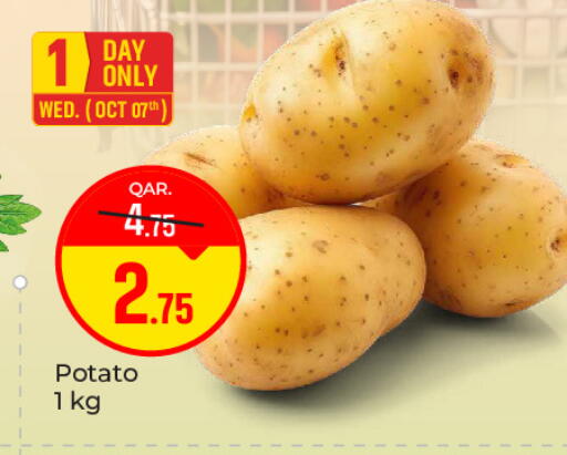 Potato available at باريس هايبرماركت in قطر - الشحانية