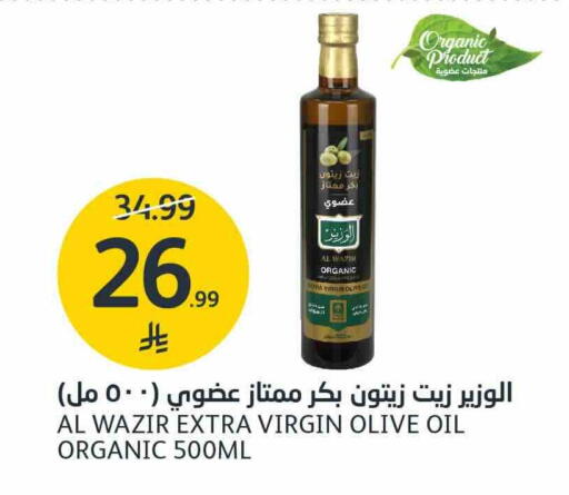 available at AlJazera Shopping Center in KSA, Saudi Arabia, Saudi - Riyadh