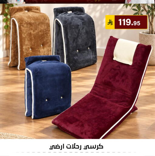 available at Al Hussain Top Up in KSA, Saudi Arabia, Saudi - Riyadh