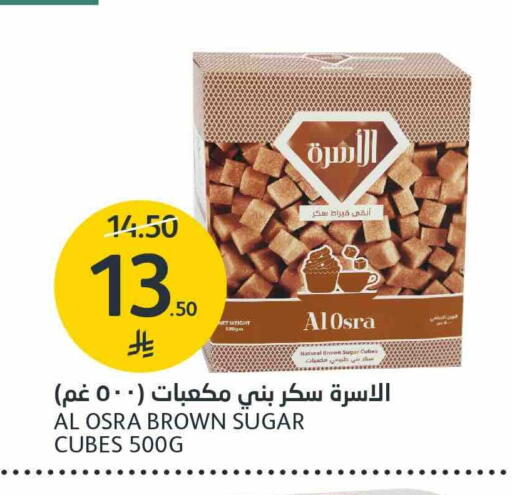 available at AlJazera Shopping Center in KSA, Saudi Arabia, Saudi - Riyadh