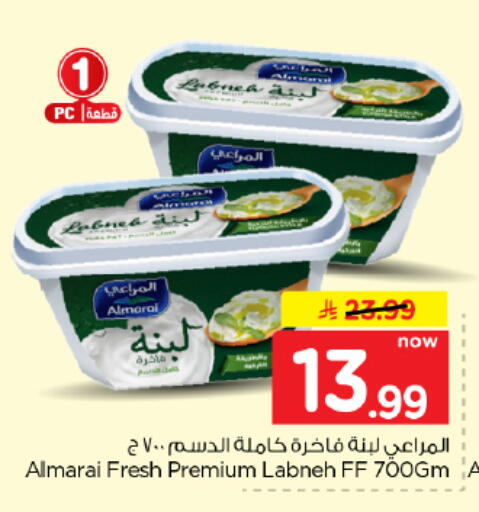 available at Hyper Al Wafa in KSA, Saudi Arabia, Saudi - Dammam
