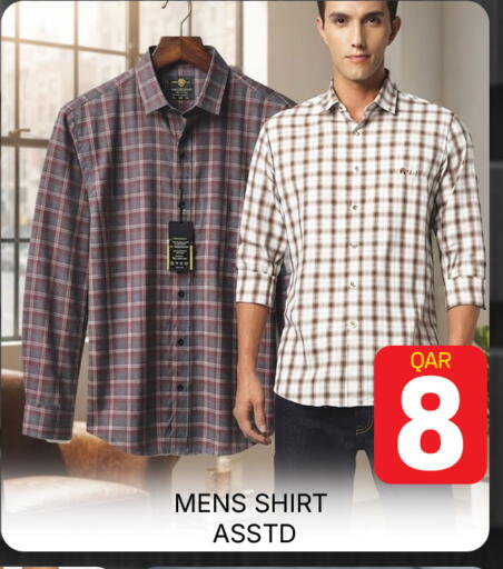 available at مجلس هايبرماركت in قطر - الدوحة