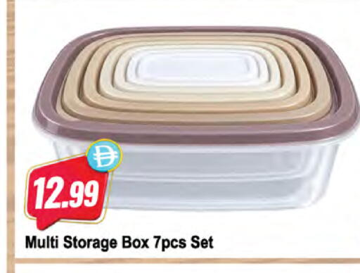 available at Almaya Supermarkets in UAE - Ras al Khaimah