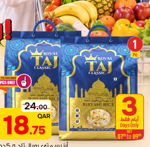 available at باريس هايبرماركت in قطر - الشحانية