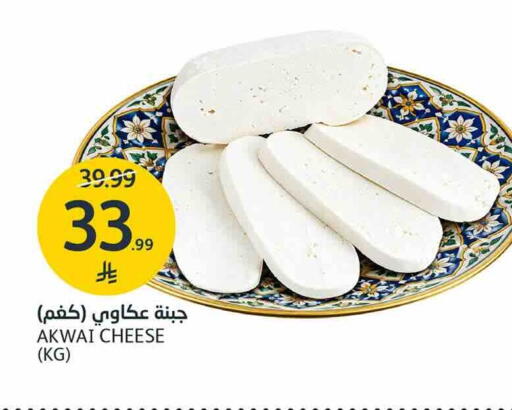 available at AlJazera Shopping Center in KSA, Saudi Arabia, Saudi - Riyadh