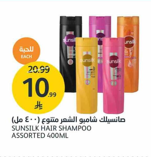 available at AlJazera Shopping Center in KSA, Saudi Arabia, Saudi - Riyadh