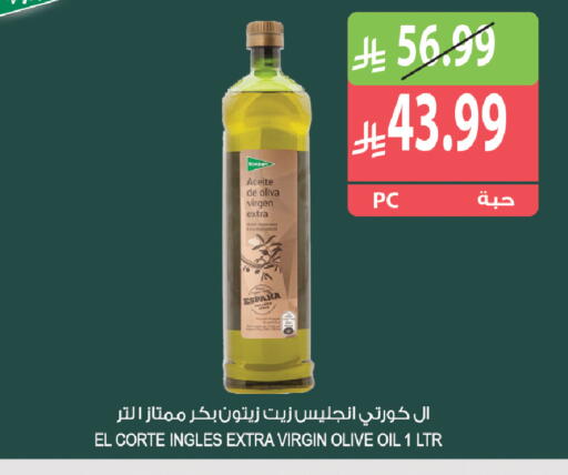 available at Farm  in KSA, Saudi Arabia, Saudi - Yanbu