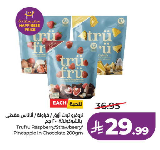 Raspberry Pineapple available at LULU Hypermarket in KSA, Saudi Arabia, Saudi - Al Hasa