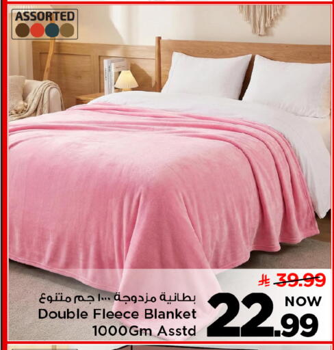 available at مارك & سيف in مملكة العربية السعودية, السعودية, سعودية - الأحساء‎