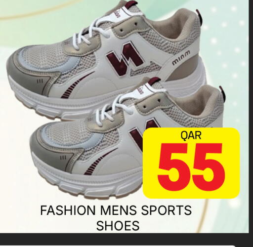 available at مجلس هايبرماركت in قطر - الدوحة