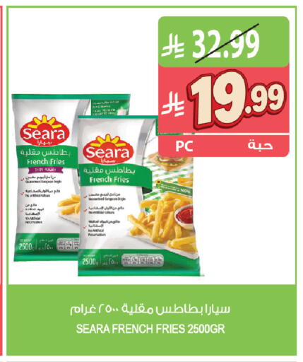 available at المزرعة in مملكة العربية السعودية, السعودية, سعودية - سكاكا