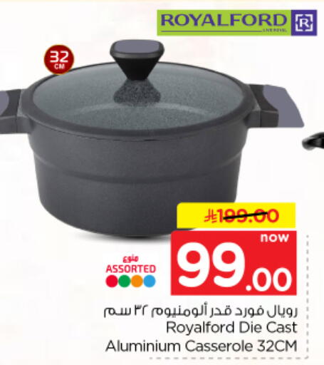available at Nesto in KSA, Saudi Arabia, Saudi - Riyadh
