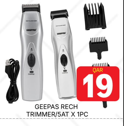 available at مجلس هايبرماركت in قطر - الدوحة