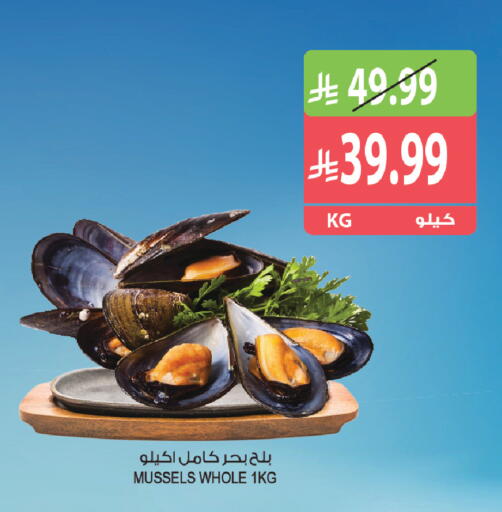 available at Farm  in KSA, Saudi Arabia, Saudi - Sakaka