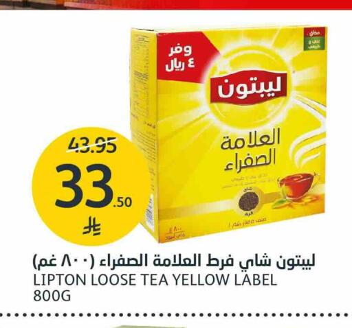 available at AlJazera Shopping Center in KSA, Saudi Arabia, Saudi - Riyadh