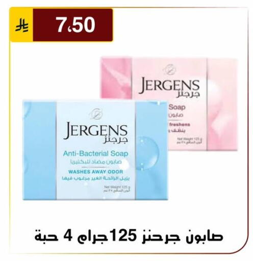 available at الحسين توب أب in مملكة العربية السعودية, السعودية, سعودية - الرياض