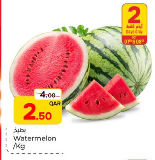 Watermelon available at باريس هايبرماركت in قطر - الشحانية