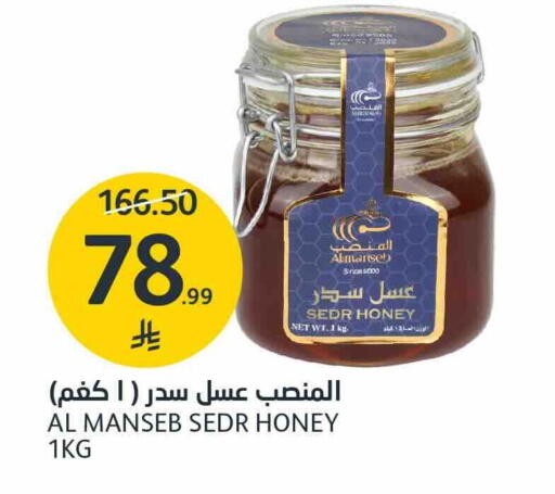 available at AlJazera Shopping Center in KSA, Saudi Arabia, Saudi - Riyadh