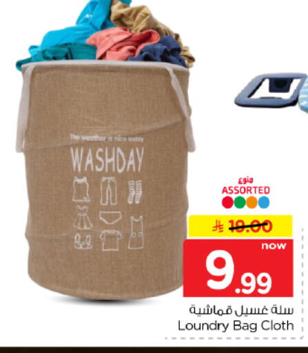 available at Hyper Al Wafa in KSA, Saudi Arabia, Saudi - Dammam