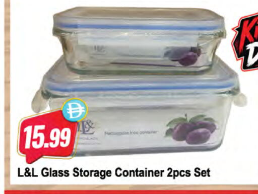 available at المايا سوبرماركت in الإمارات العربية المتحدة , الامارات - ٱلْعَيْن‎
