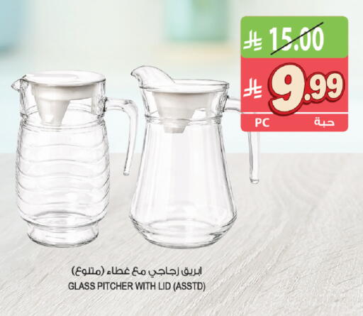 available at المزرعة in مملكة العربية السعودية, السعودية, سعودية - الرياض