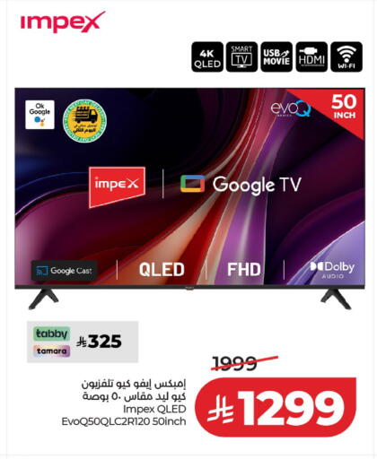 available at LULU Hypermarket in KSA, Saudi Arabia, Saudi - Hail