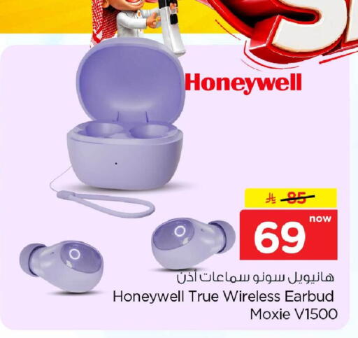 available at Hyper Al Wafa in KSA, Saudi Arabia, Saudi - Jeddah