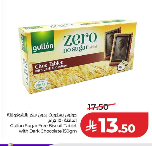 available at LULU Hypermarket in KSA, Saudi Arabia, Saudi - Al-Kharj